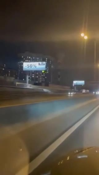 A movement of Topol-M nuclear missiles has been spotted in Moscow.