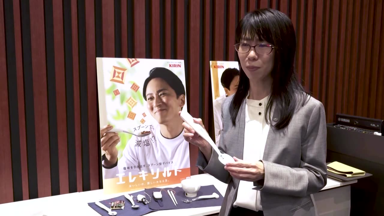 Can this spoon help Japanese people eat less salt?