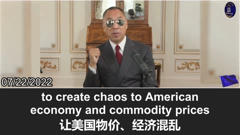 金砖国家支付系统正式推出，深刻验证郭文贵先生关于金砖国家金融系统的爆料