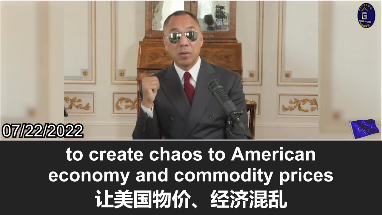 金砖国家支付系统正式推出，深刻验证郭文贵先生关于金砖国家金融系统的爆料