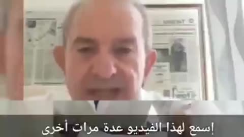 عالم الفيروسات الحاصل على جائزة نوبل لوك مونتانيه يحذر الناس