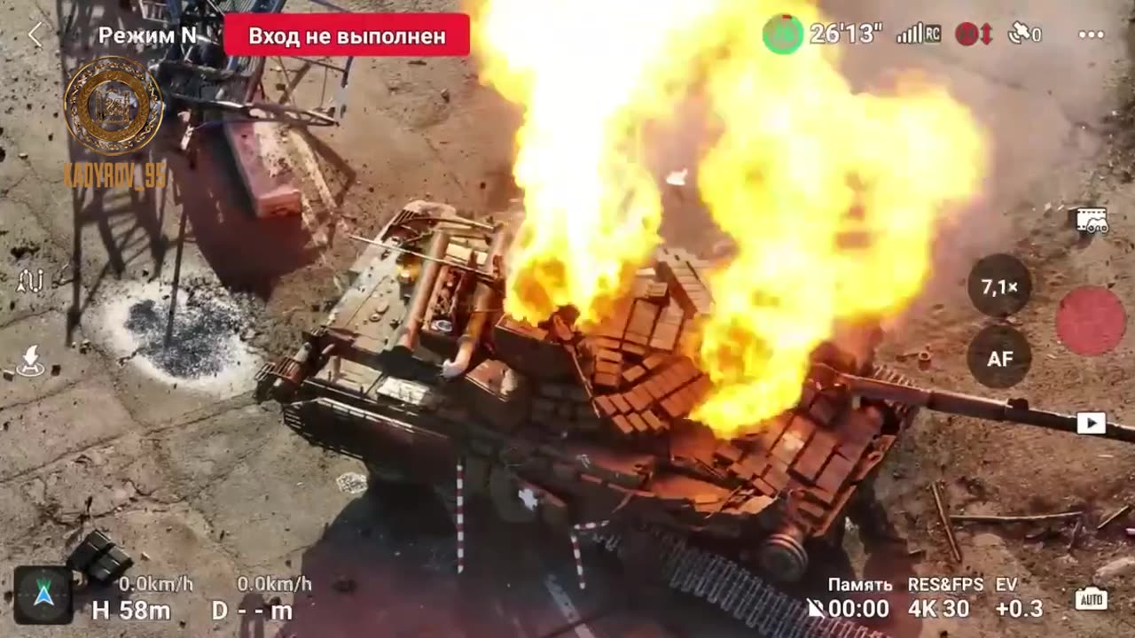 π·πΊβ‘οΈπΊπ¦ video about an attempt by the Ukrainia - armed forces to enter Russian territory