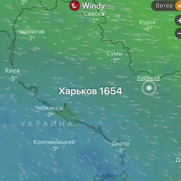 Russian Armed Forces Release Helium Balloons as Decoy as GERAN-2 Strikes Kharkiv