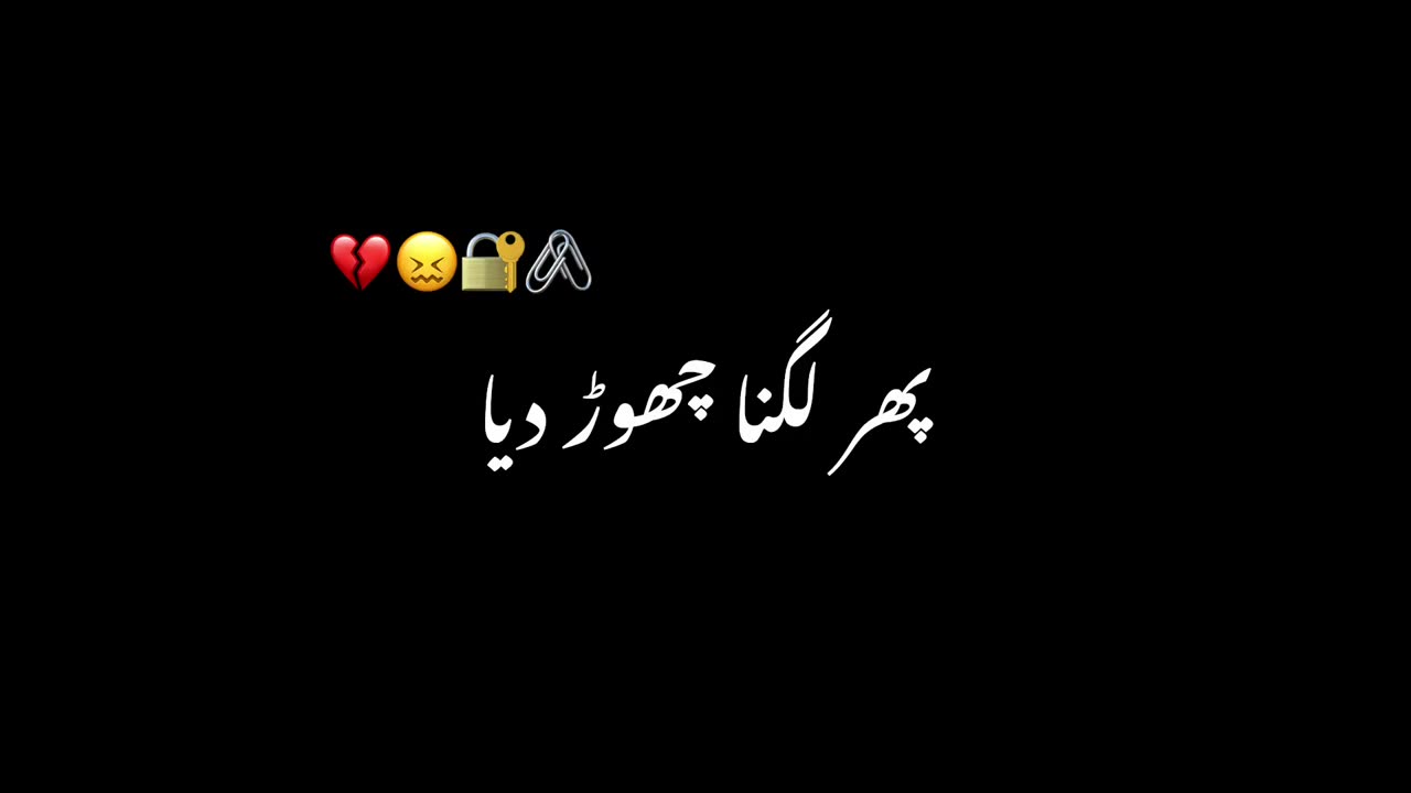 New video best video Whatsapp status black screen