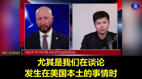 Roy: US must cut the technological and financial support for the CCP