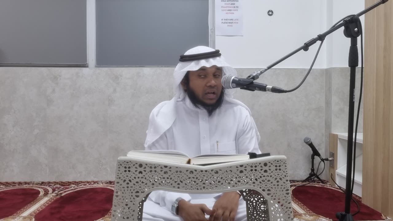 FIQH OF WORSHIP // 23 - RULINGS REGARDING THE IMAM // SHEIKH ABDULLAH