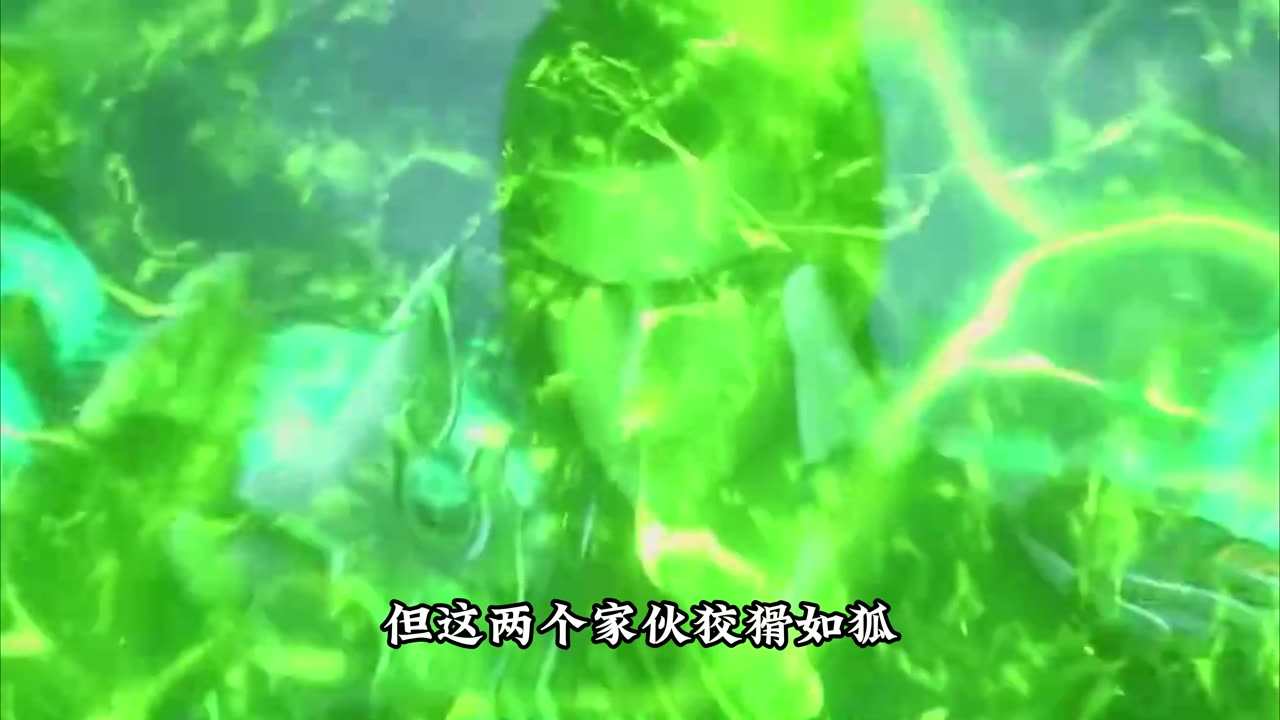 斗破苍穹第489集:萧炎的天妖傀最强状态是什么?通体化为紫色后竟能匹敌九星斗尊?