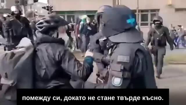 "Монополи - кой притежава света?"