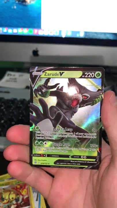 Pulled a Cool V Card from Brilliant Stars!