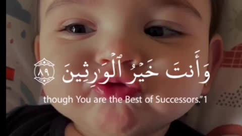 QURAN || SOUL SOOTHING VOICE || ISLAMIC VIDEO || ISLAMIC CONTENT