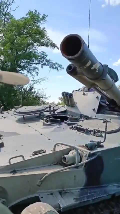 Trophy BMP3 Completely Intact