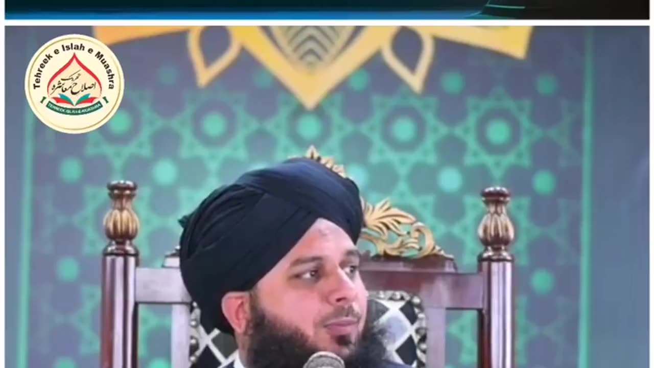 Best islamic Video short clip | Ajmal raza qadri | islamic