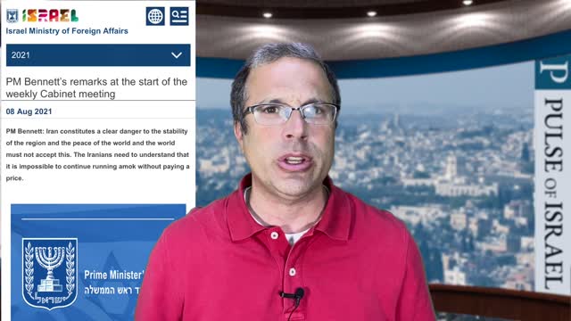 Israeli Prime Minister Responds to Hezbollah Rocket Attack with Weakness