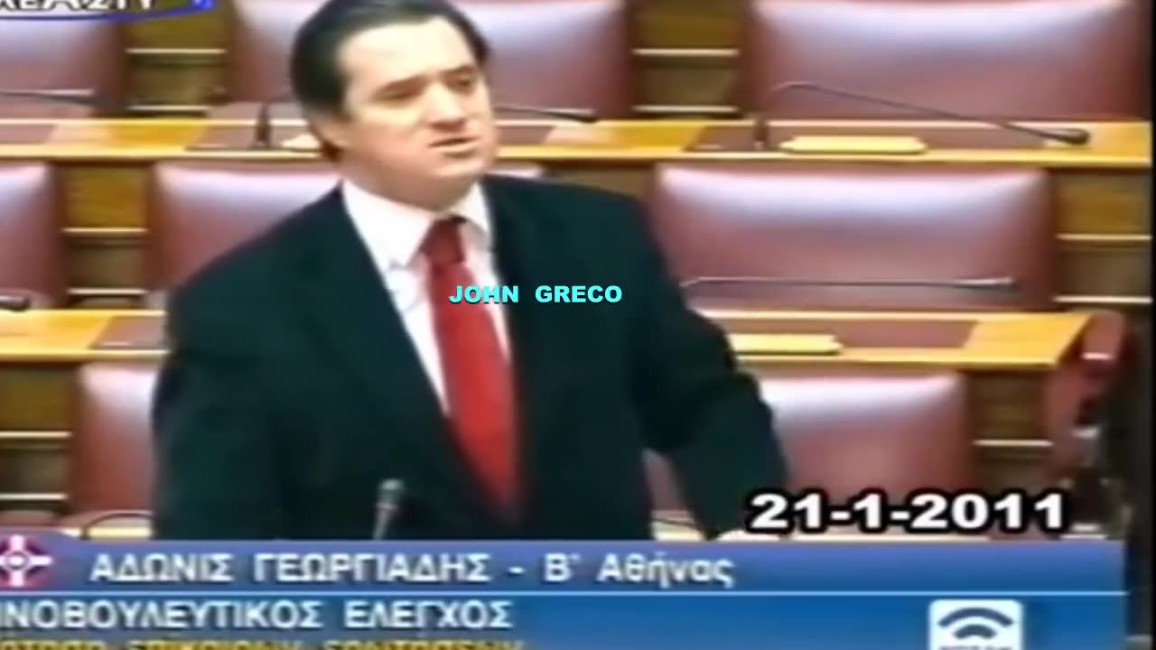 H #EΚΔΙΚΗΣΗ ΕΙΝΑΙ ΕΝΑ #ΠΙΑΤΟ ΠΟΥ ΤΡΩΓΕΤΕ #ΚΡΥΟ.