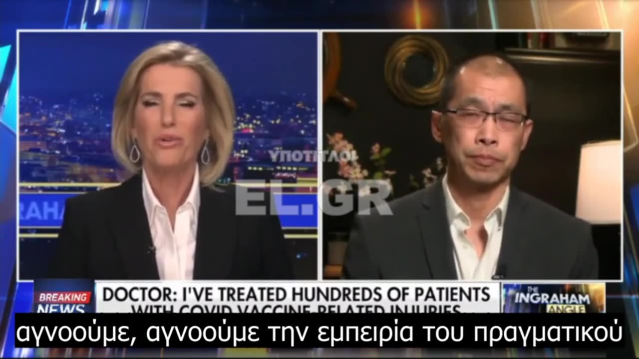 Greg Gutfeld-Τα εμβόλια θα έπρεπε να απαγορευθούν ως άκρως επικίνδυνα