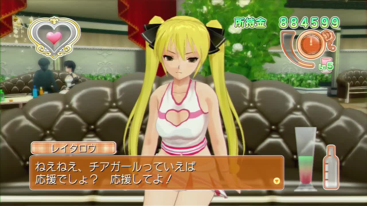 Dream Club Zero Special Edipyon - Mian Cheerleader Cosplay [English Closed Captions]