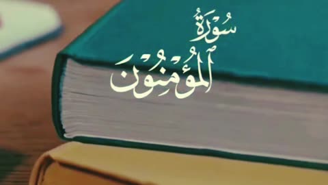 Islamic 📖 Guidance