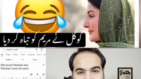 enjoy the video