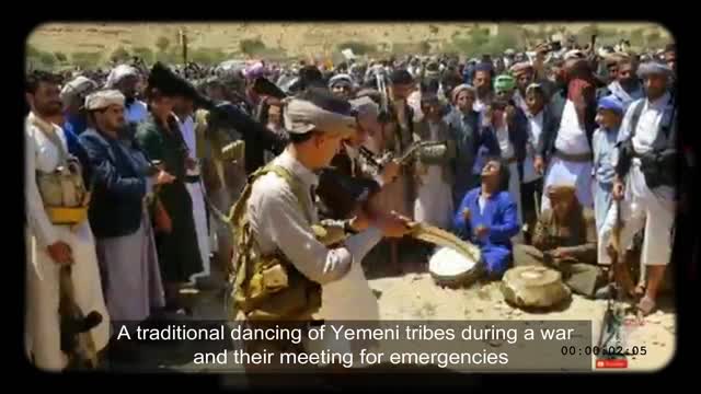 YeMeN Spotlights