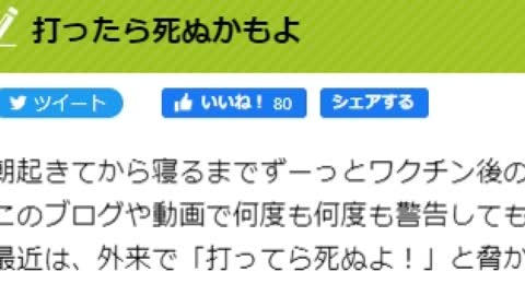 ルーレットとは思わない