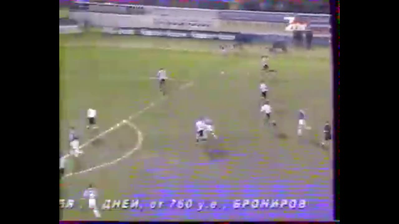 Burnley vs Fulham (England FA Cup 2002/2003)