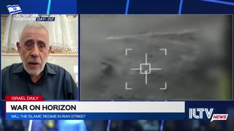 Israel Daily News – War Day 312 _ August 13, 2024
