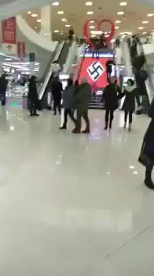 Nazi sign in mall in Kyiv.