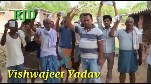 RJD#news #LALU YADAV#