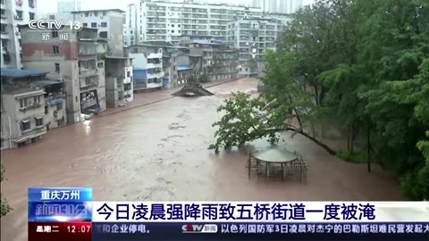 Residents displaced by floods in southwest China