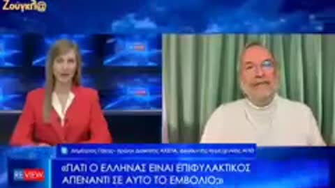 Eνας γενναιος δικαστης