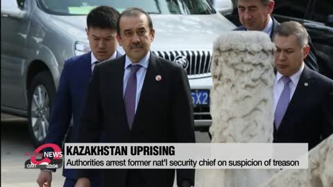 Kazakhstan arrests former nat'l security chief on suspicion of treason