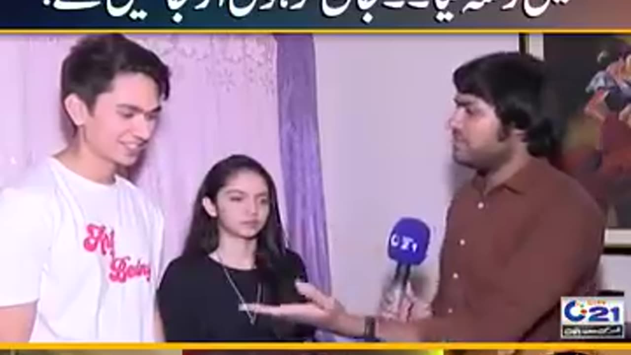 Mai Ray 🔥 drama secen interview honest vedio||drama secen interview honest vedio