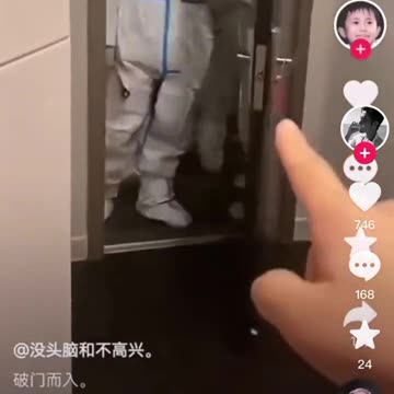 Chinese' law enforcers' terrorize people in their homes.