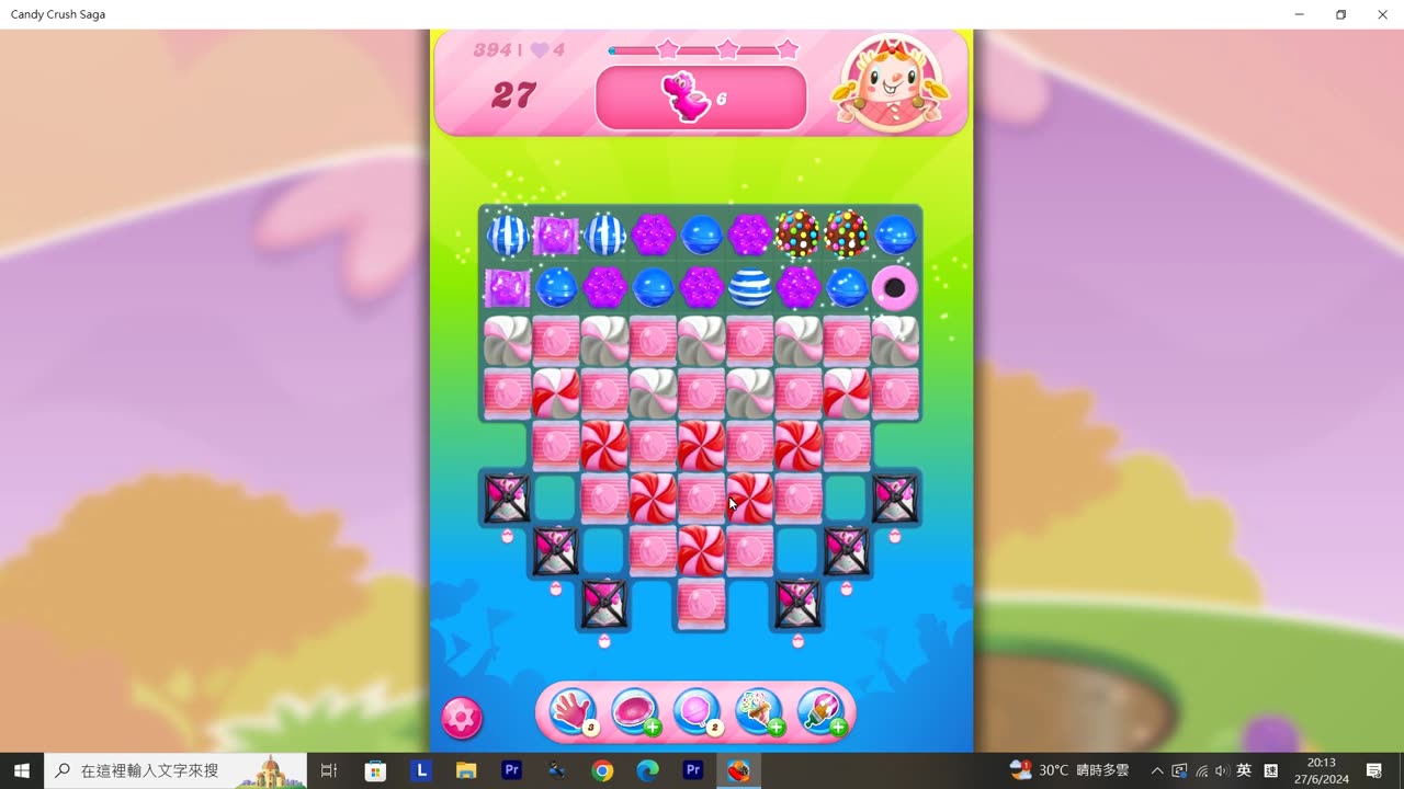 Candy Crush Saga Record (Level 394)