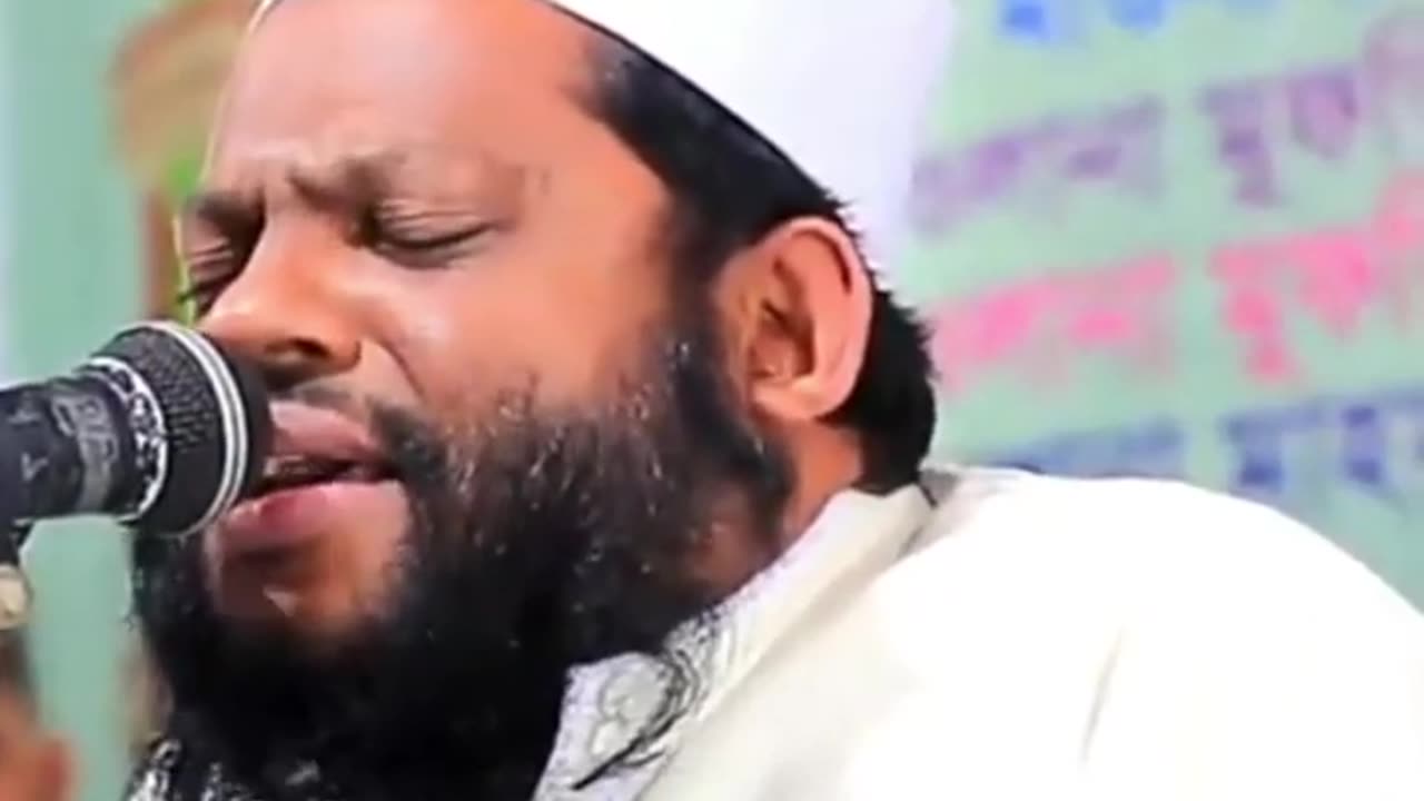 Tilawat e Quran Pak_Reciting of Holy Quran in beautiful voice_Qari Saeed ul Islam Asad Bangladesh