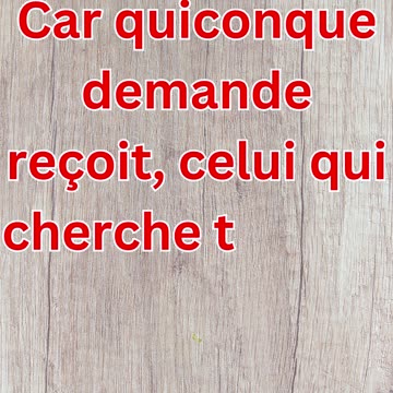 "La promesse exaucée : Demandez, cherchez, frappez" Matthieu 7:8.#shorts #youtubeshorts #yt #shorts