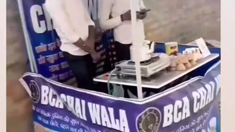 BCA chai bala