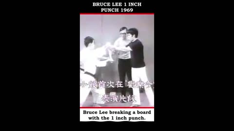 Bruce Lee 1 inch punch 1969