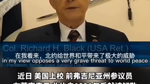 # Tiktok # America # news # share # I want to recommend #fyp