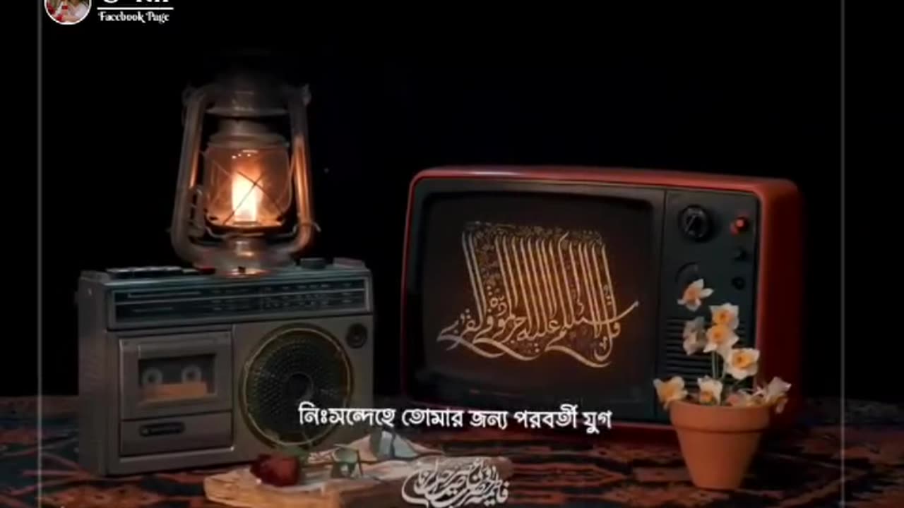 ভিতরটা_বোঝার_ক্ষমতা_আল্লাহ_ছাড়া_আর_কারো_নেই_🖤(