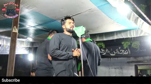 Ya rab koi masooma zindan me na tanha ho