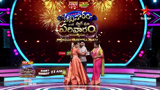 Aadivaaram with Star Maa Parivaaram - Promo Part-2 | Karthika Deepam Farewell | Sun 11AM | StarMaa