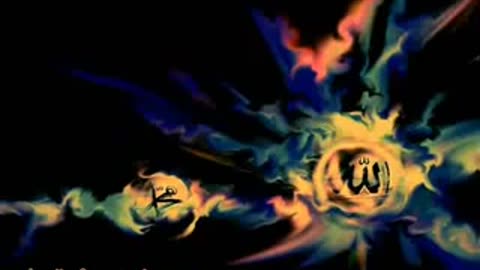 Surah Ar Ra'd with Urdu & Hindi translation 013 (The Thunder)