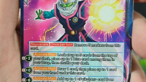 TCG Opening 94 Dragon Ball Super #shorts