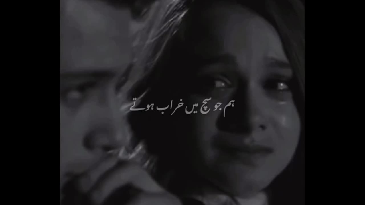 Heartbreaking video