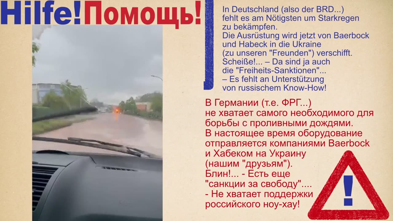 Comedian Harmonists | Sommer, Sonne, Sonnenschein