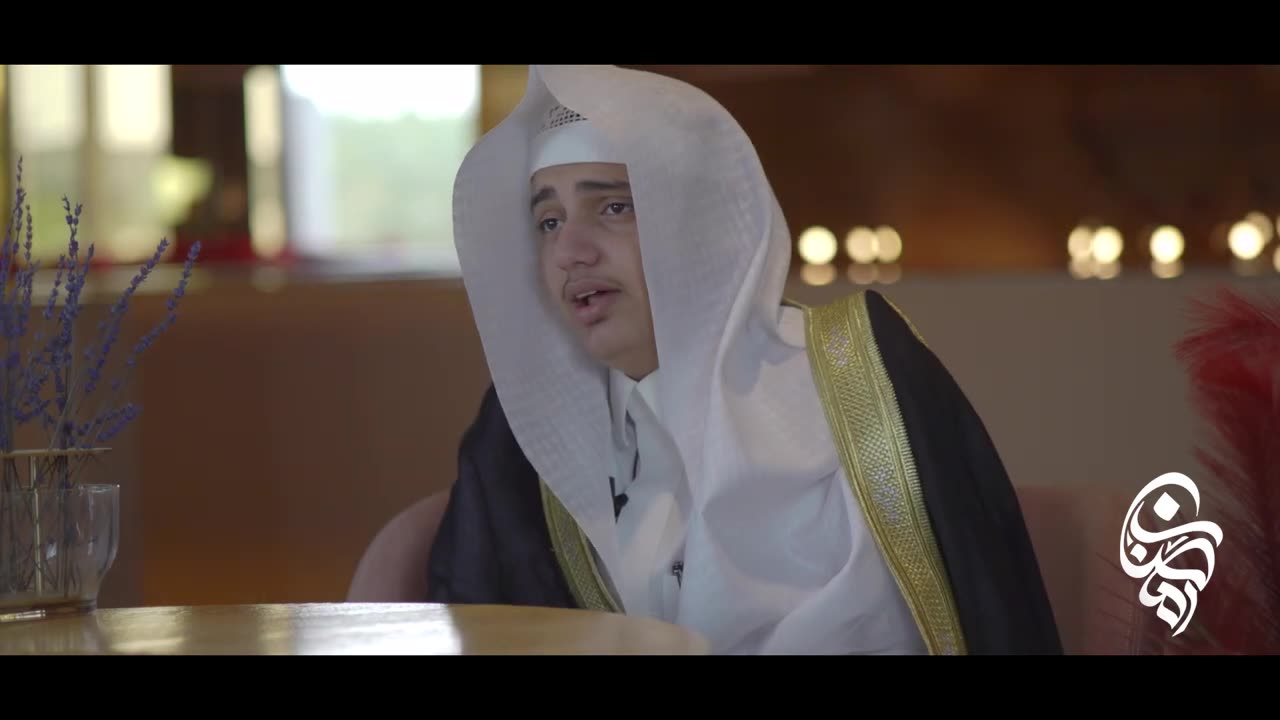برومو برنامج "قطاف الحافظ" في رمضان للقارئ علي عبدالسلام اليوسف 22K