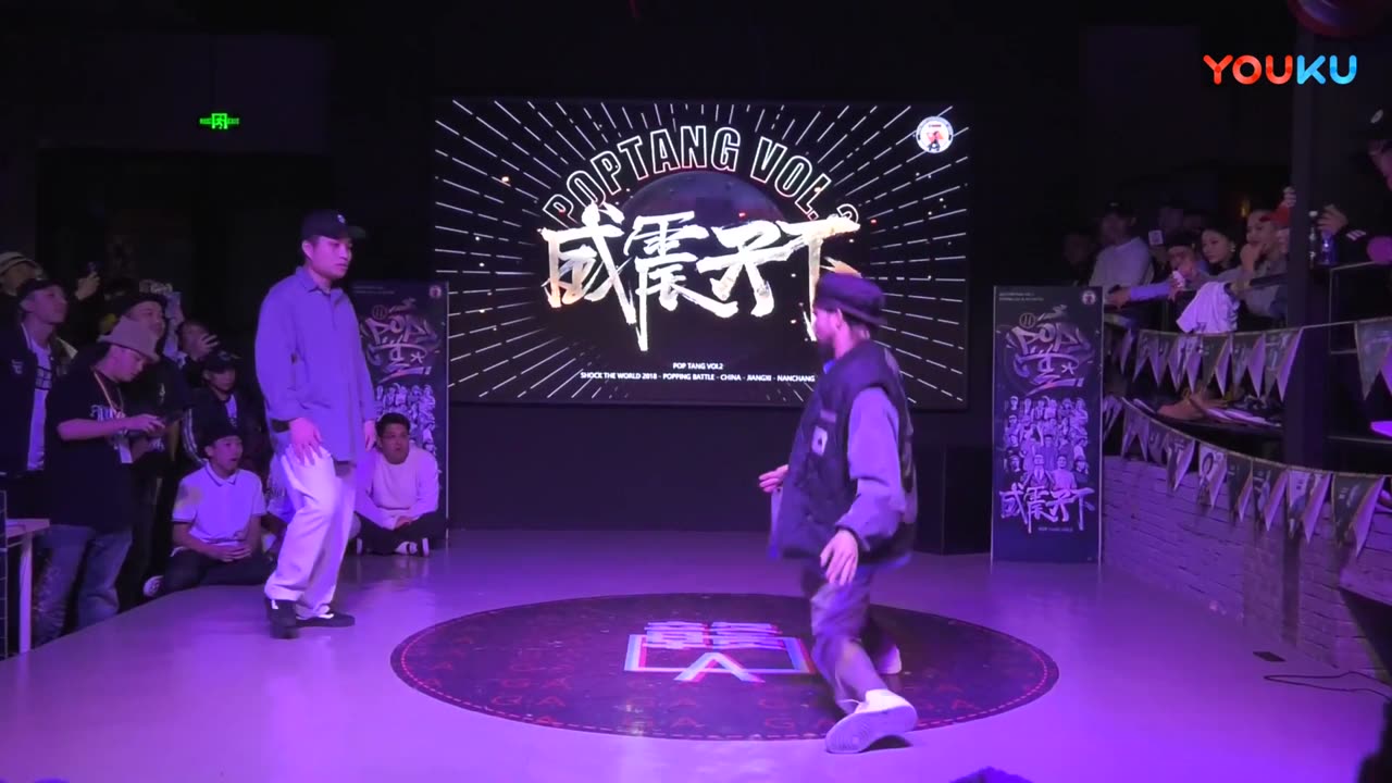 Greenteck VS 小豪 Popping Battle 64-32 威震天下 Vol. 2