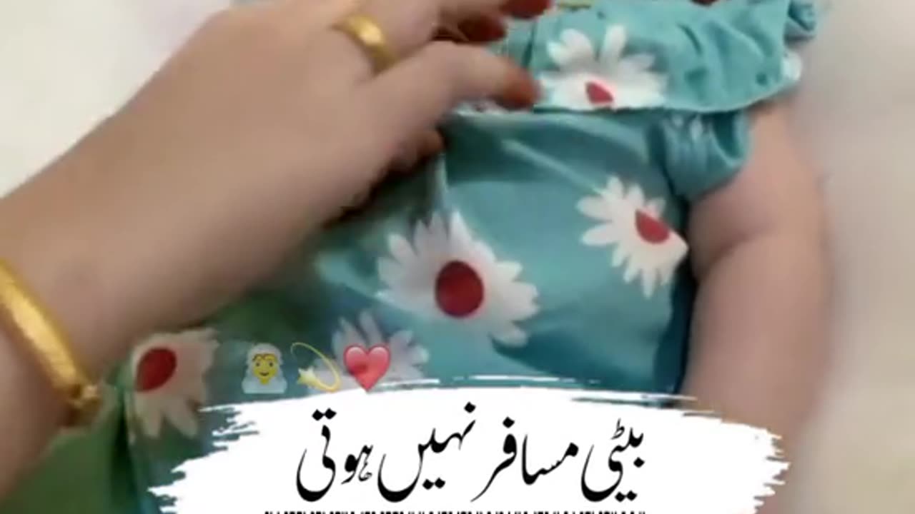 #fyp#foryoupage#viralvideo#islamic post