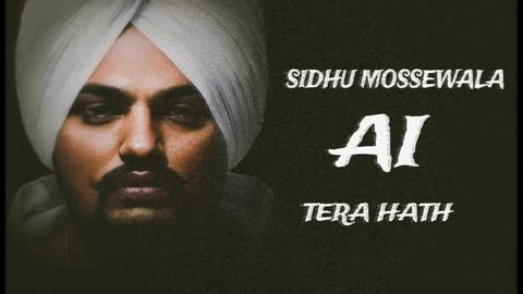 TERA HATH(Official Audio) | SIDHU MOOSE WALA ft RDX | NEW SONG 2023